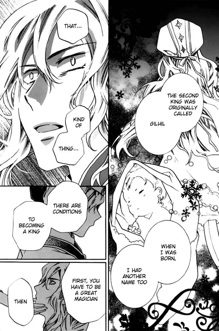 Page 22 Chapter 19 Mahoutsukai no Neko