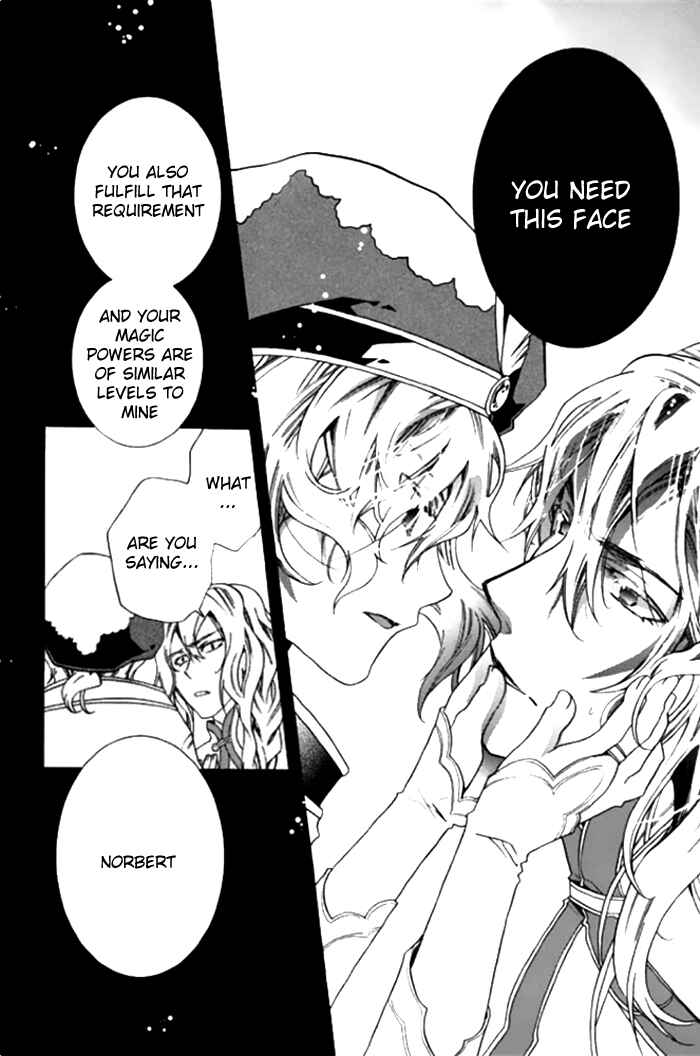 Page 23 Chapter 19 Mahoutsukai no Neko