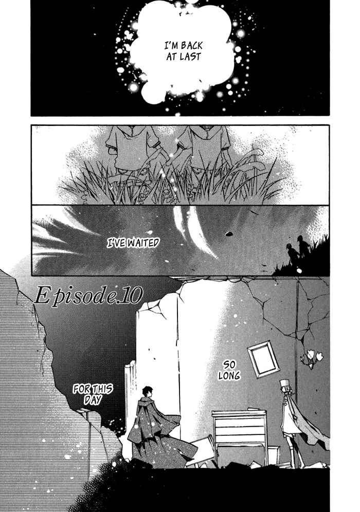 Page 1 Chapter 10 Mahoutsukai no Neko