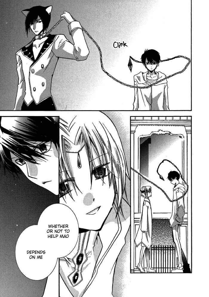 Page 15 Chapter 10 Mahoutsukai no Neko