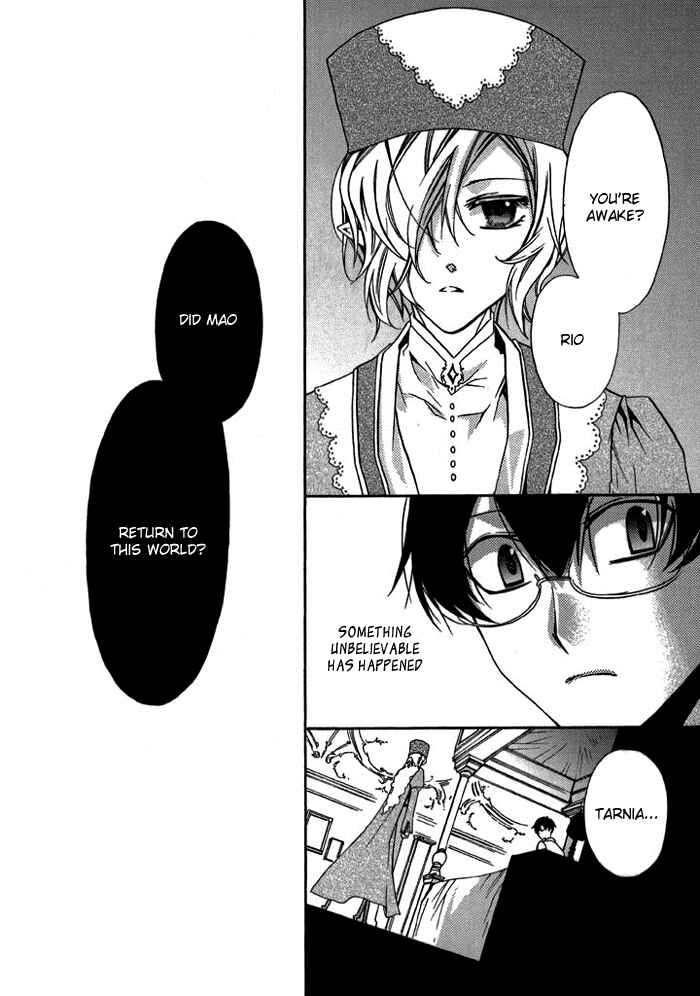Page 20 Chapter 10 Mahoutsukai no Neko