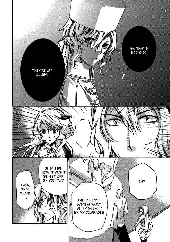 Page 6 Chapter 10 Mahoutsukai no Neko