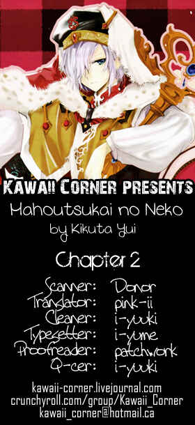 Page 1 Chapter 2 Mahoutsukai no Neko