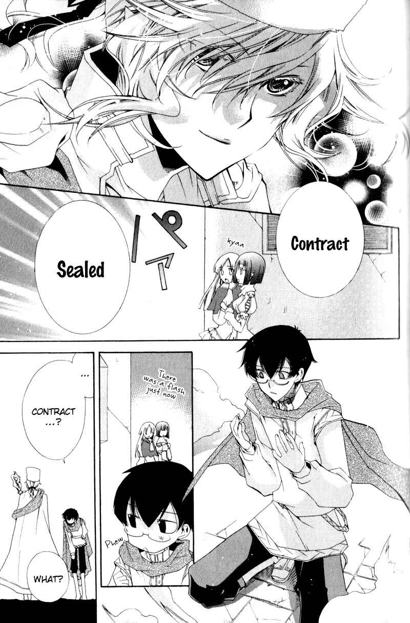 Page 11 Chapter 2 Mahoutsukai no Neko
