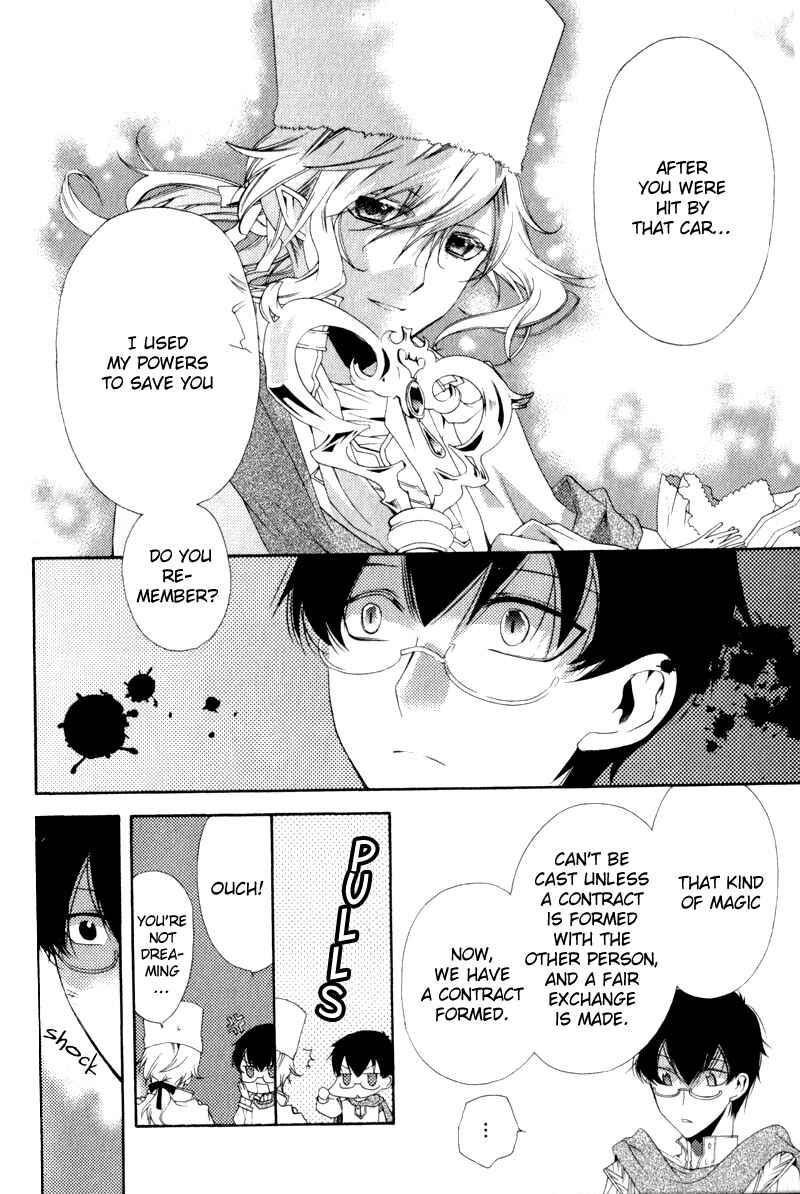 Page 12 Chapter 2 Mahoutsukai no Neko