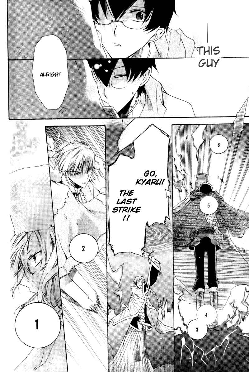 Page 29 Chapter 2 Mahoutsukai no Neko