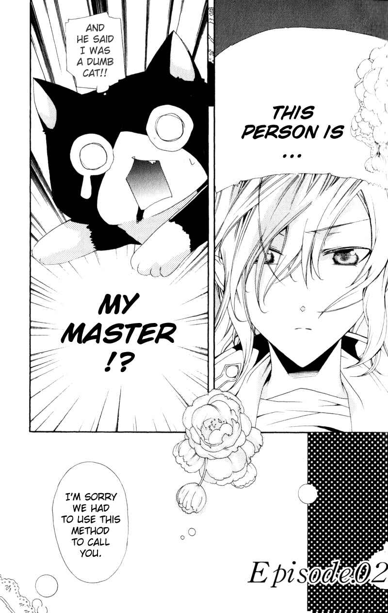 Page 3 Chapter 2 Mahoutsukai no Neko