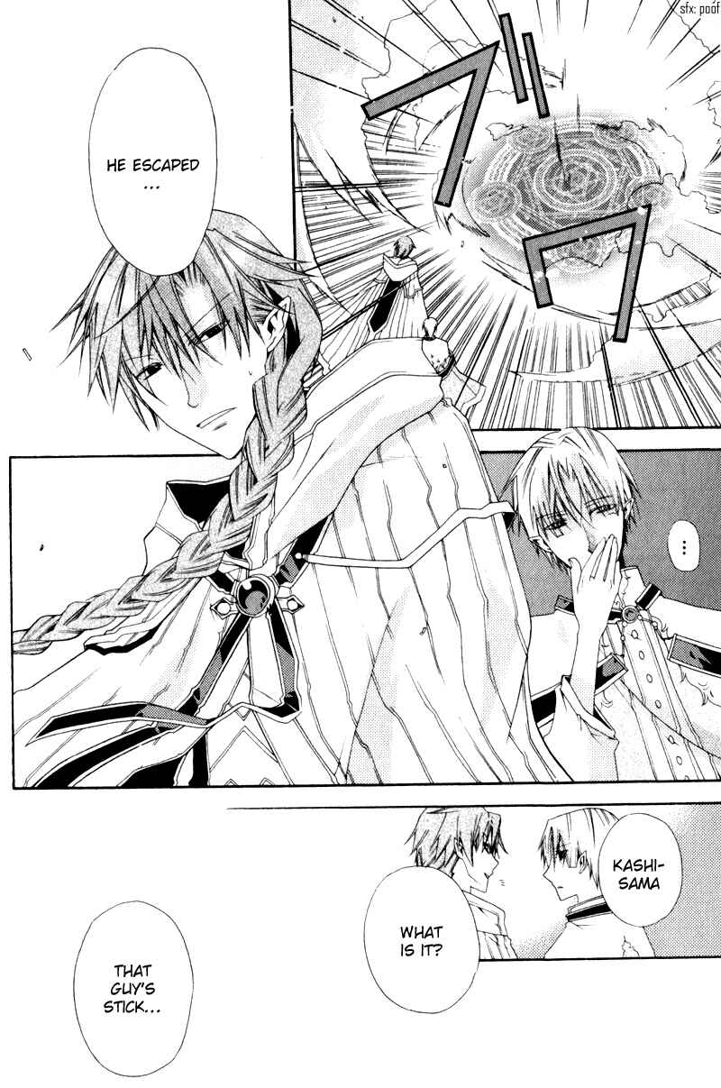 Page 6 Chapter 2 Mahoutsukai no Neko