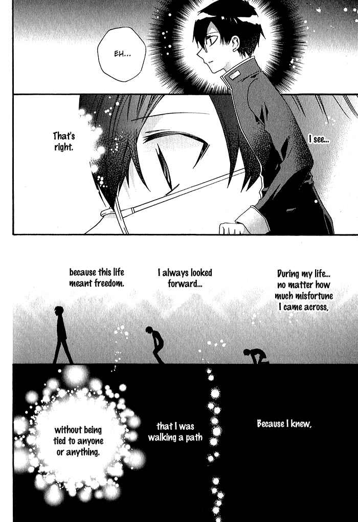 Page 22 Chapter 33 Mahoutsukai no Neko