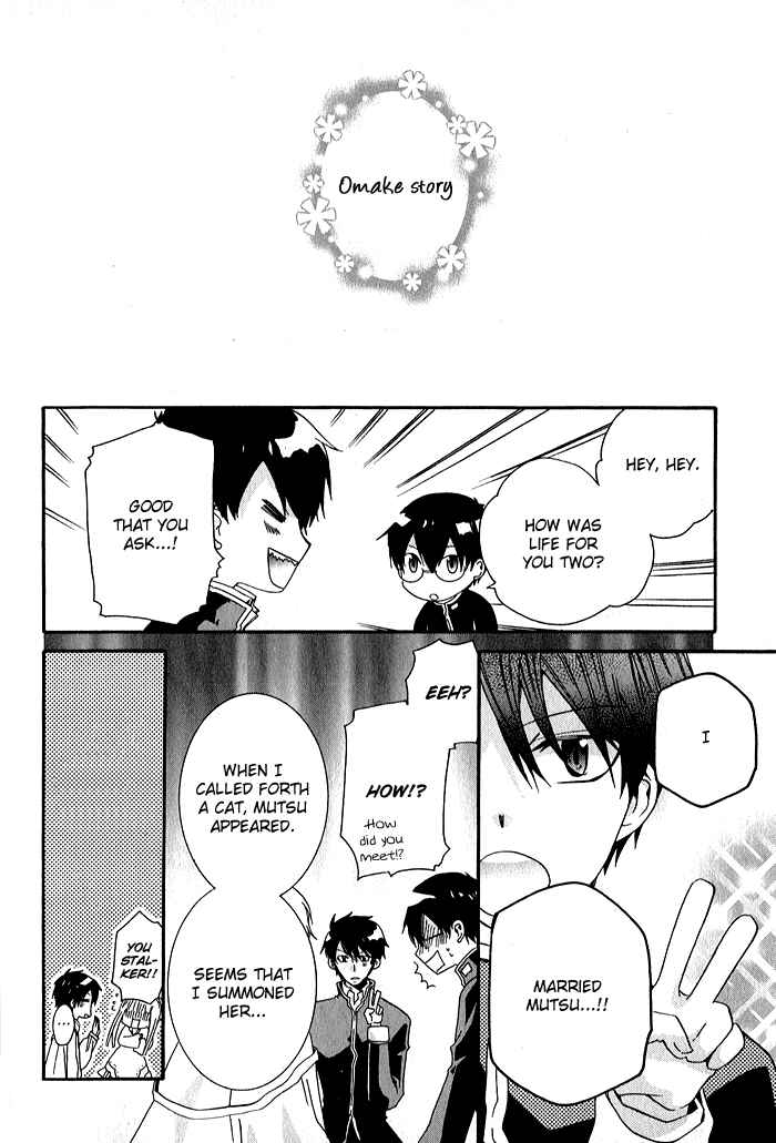 Page 25 Chapter 33 Mahoutsukai no Neko