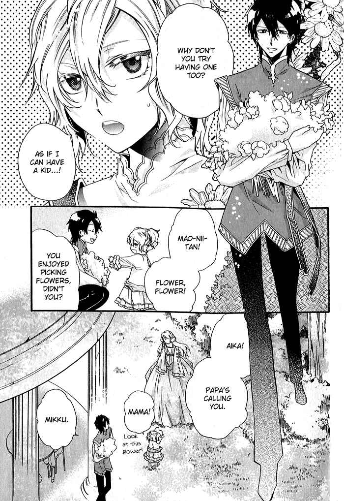Page 3 Chapter 33 Mahoutsukai no Neko