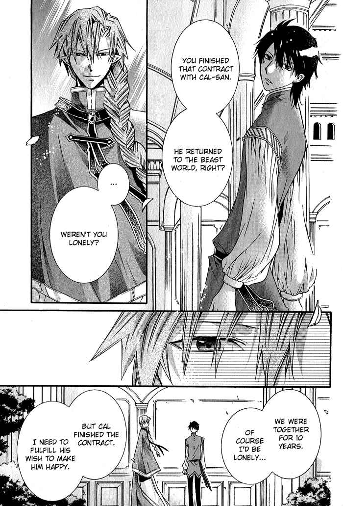 Page 9 Chapter 33 Mahoutsukai no Neko
