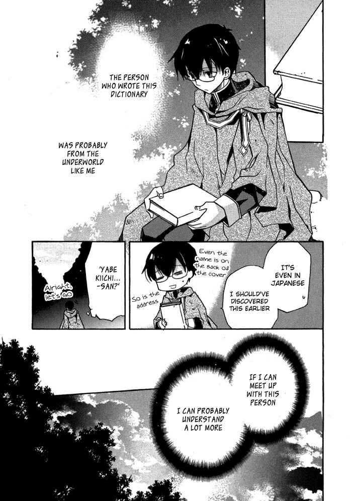 Page 17 Chapter 11 Mahoutsukai no Neko