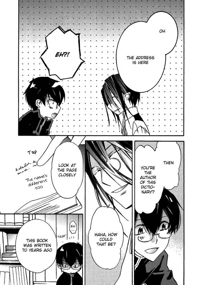 Page 21 Chapter 11 Mahoutsukai no Neko