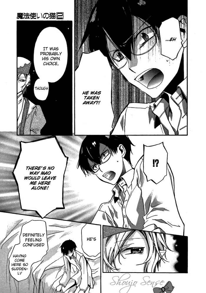Page 5 Chapter 11 Mahoutsukai no Neko