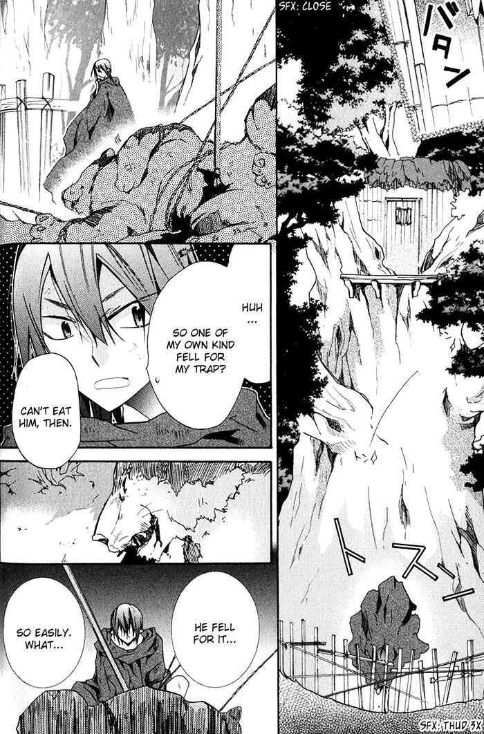 Page 6 Chapter 23 Mahoutsukai no Neko