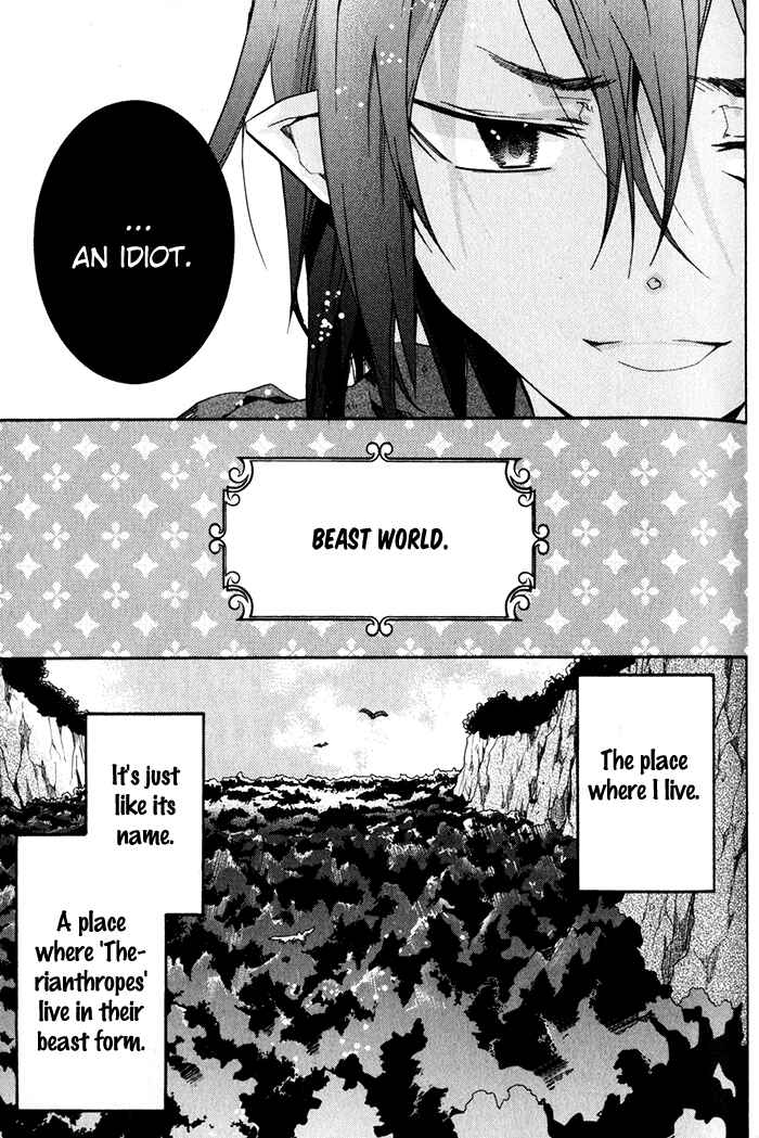 Page 7 Chapter 23 Mahoutsukai no Neko