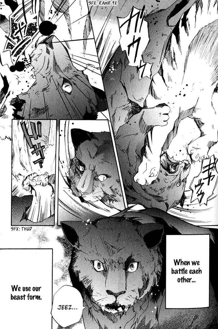 Page 9 Chapter 23 Mahoutsukai no Neko