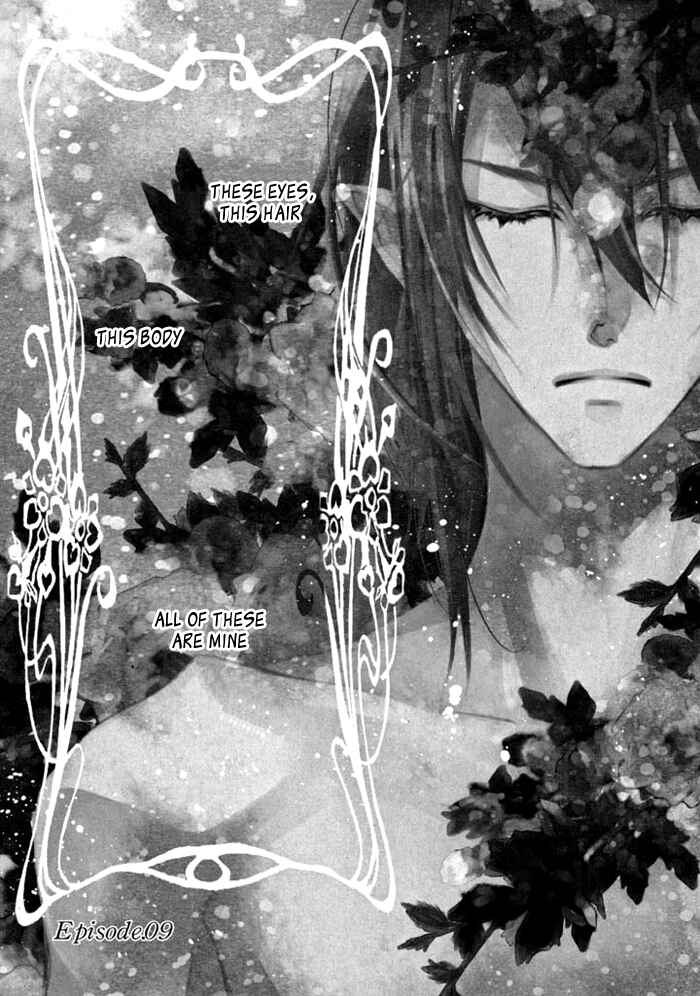 Page 1 Chapter 9 Mahoutsukai no Neko