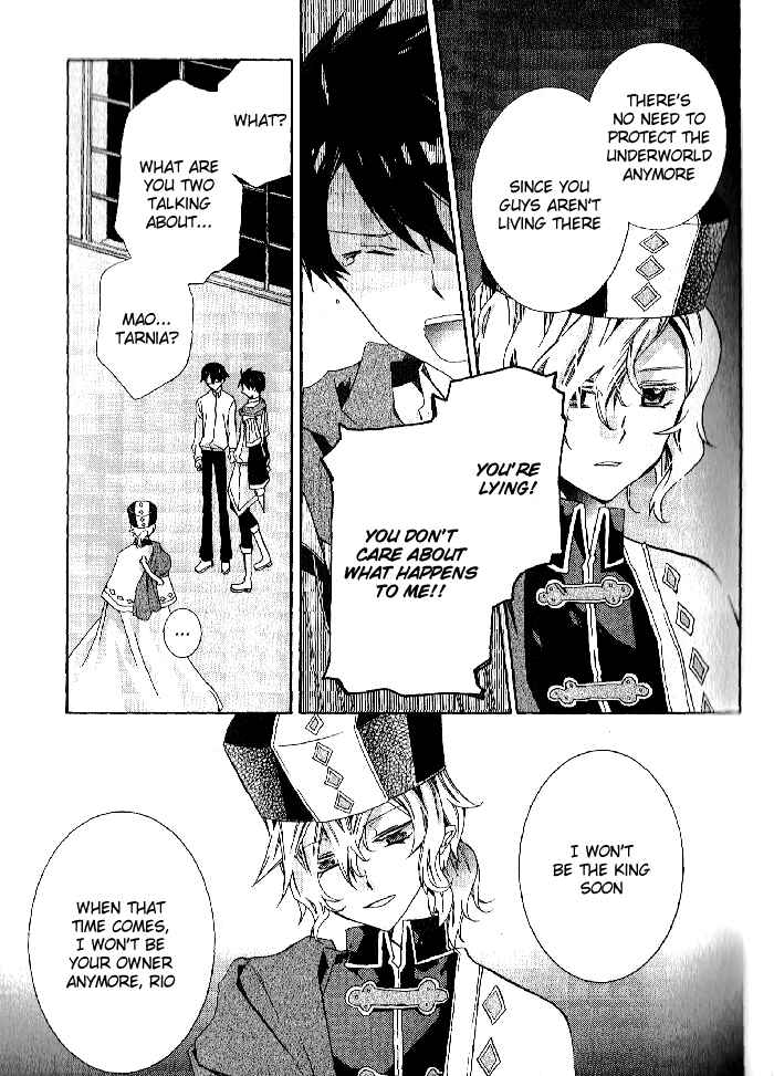 Page 17 Chapter 26 Mahoutsukai no Neko