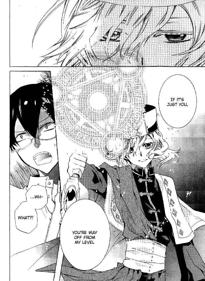 Page 20 Chapter 26 Mahoutsukai no Neko