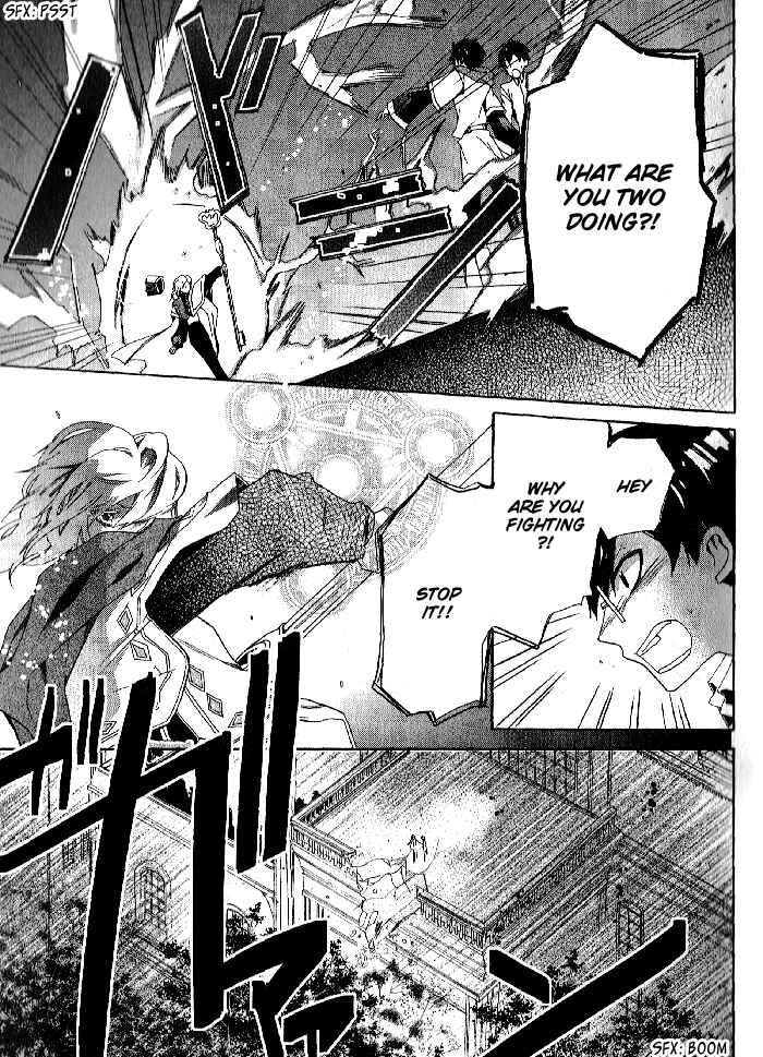 Page 21 Chapter 26 Mahoutsukai no Neko