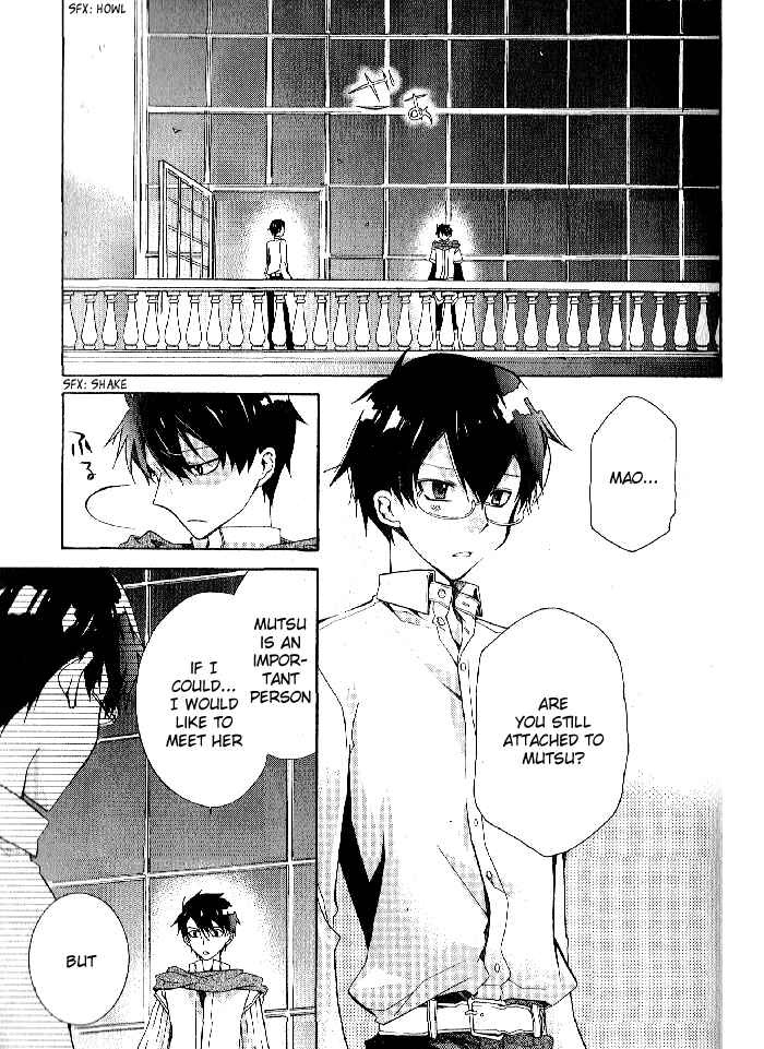 Page 3 Chapter 26 Mahoutsukai no Neko
