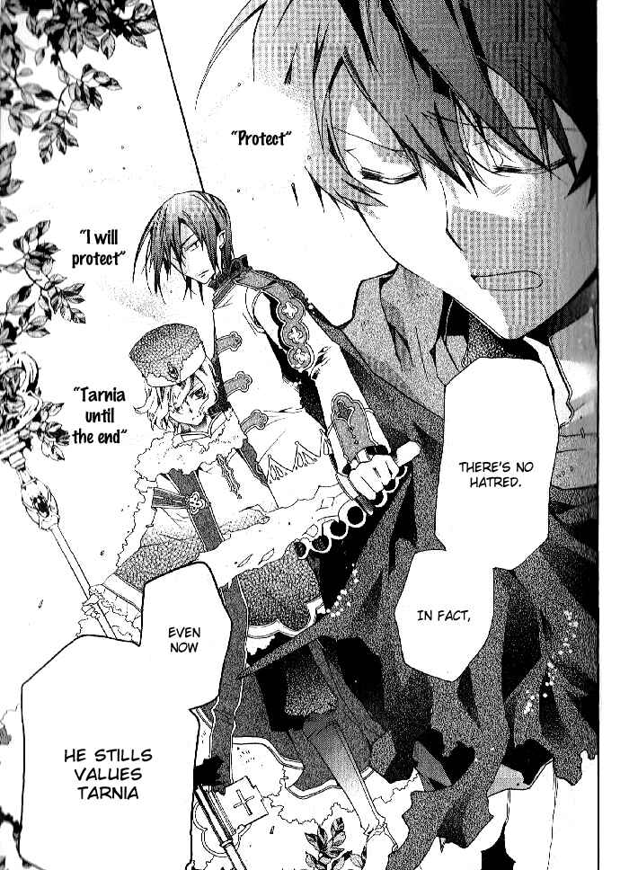 Page 5 Chapter 26 Mahoutsukai no Neko