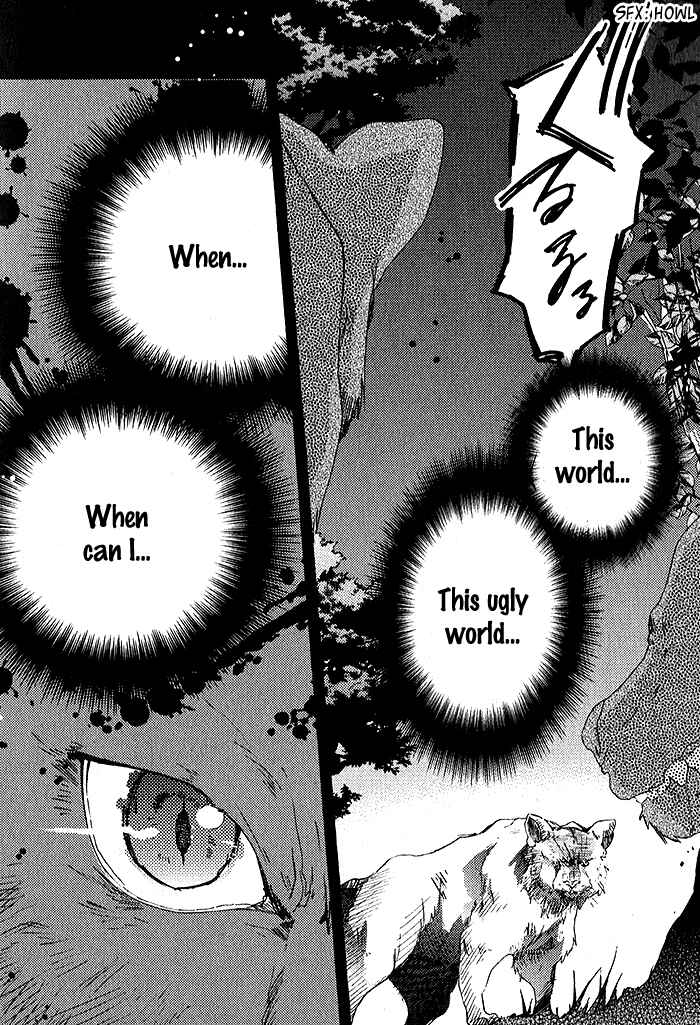 Page 2 Chapter 26.5 Mahoutsukai no Neko