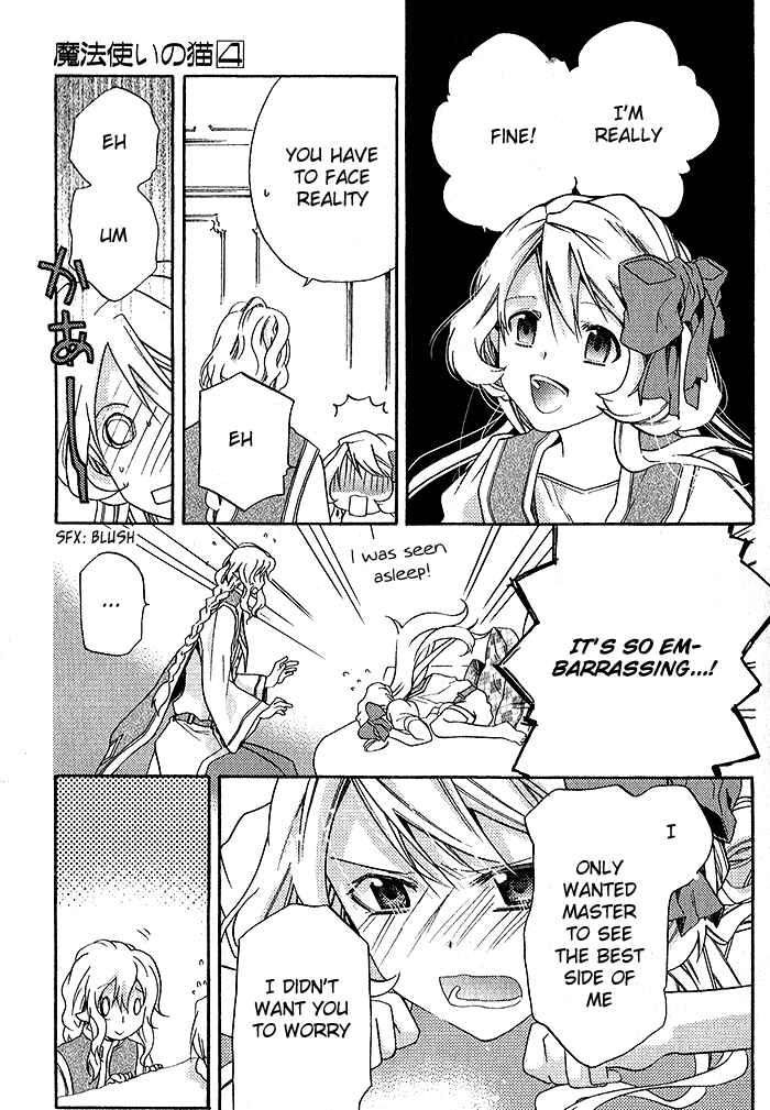 Page 5 Chapter 26.5 Mahoutsukai no Neko