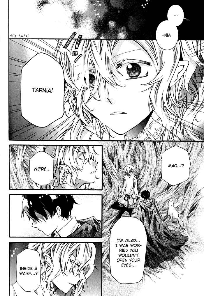 Page 2 Chapter 31 Mahoutsukai no Neko