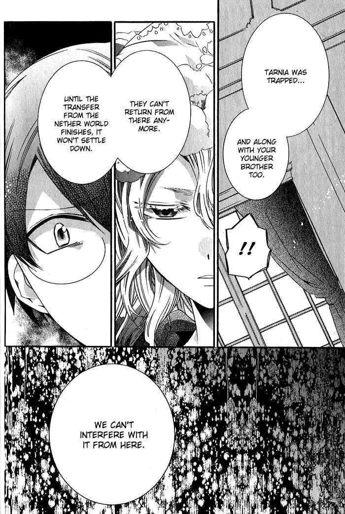 Page 24 Chapter 31 Mahoutsukai no Neko