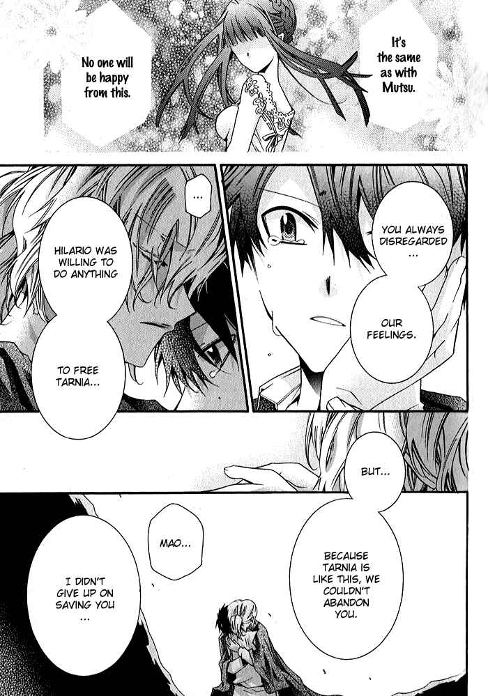 Page 7 Chapter 31 Mahoutsukai no Neko