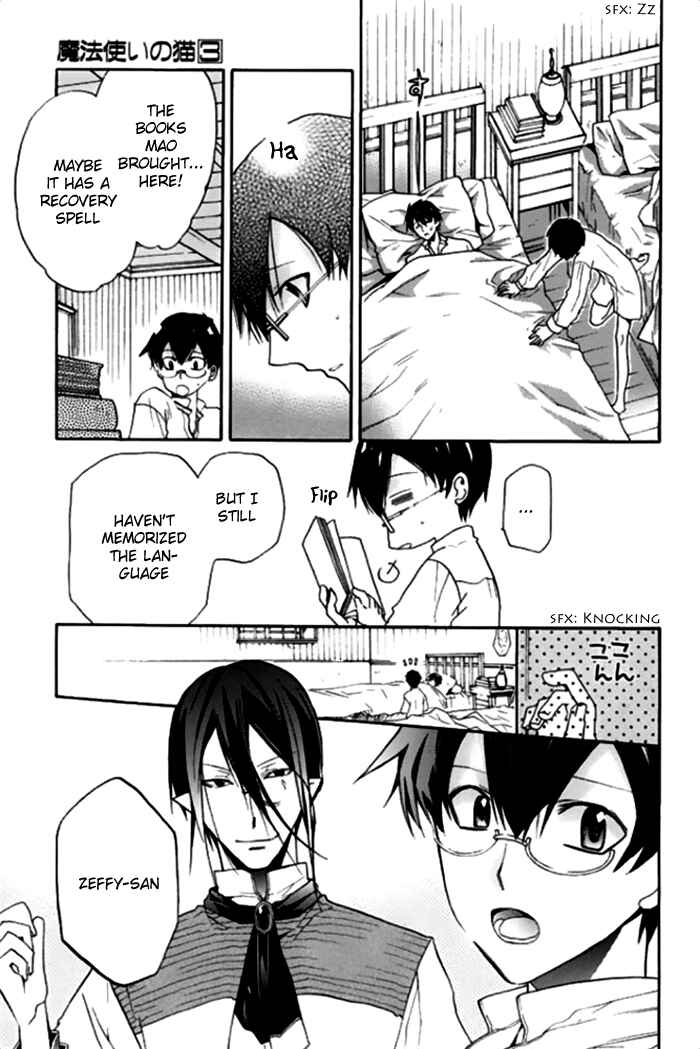 Page 10 Chapter 20 Mahoutsukai no Neko