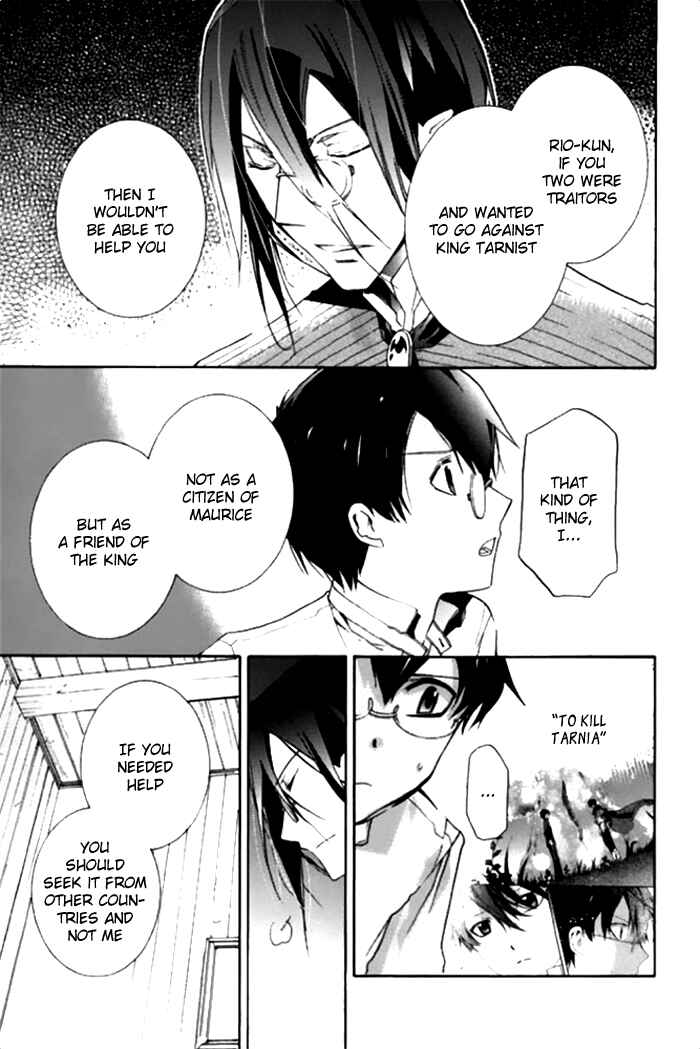 Page 12 Chapter 20 Mahoutsukai no Neko