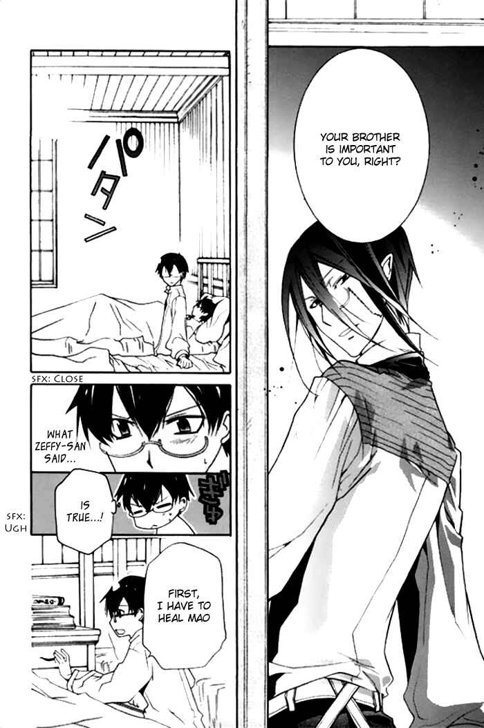 Page 15 Chapter 20 Mahoutsukai no Neko