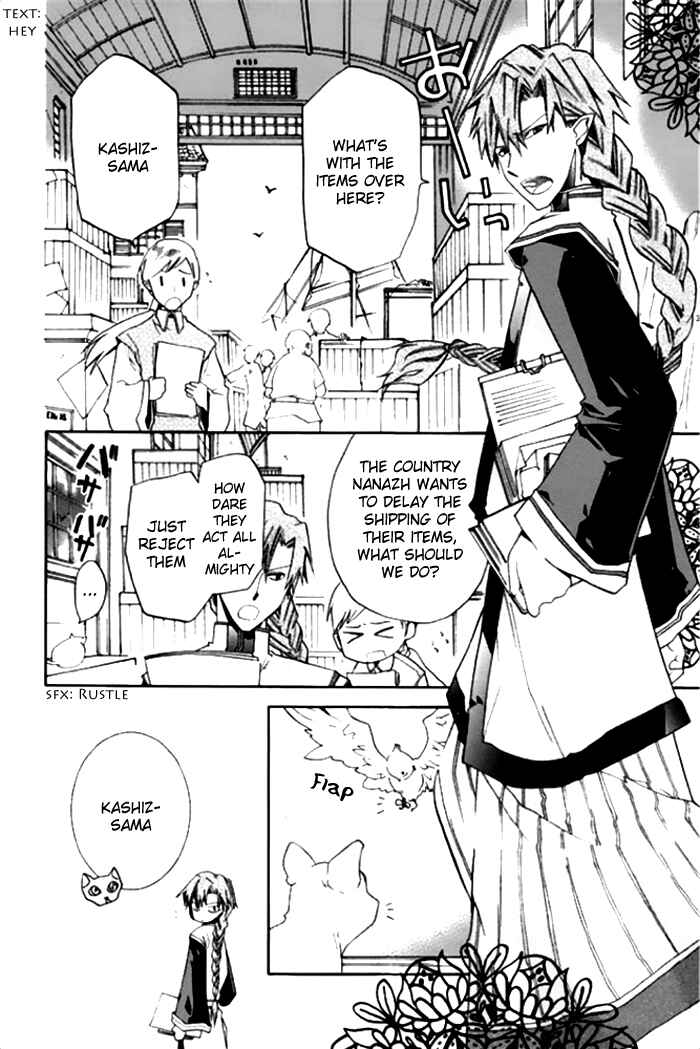 Page 17 Chapter 20 Mahoutsukai no Neko