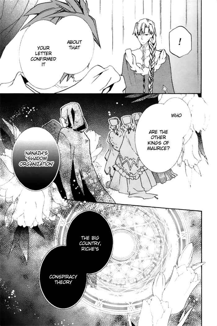 Page 24 Chapter 20 Mahoutsukai no Neko