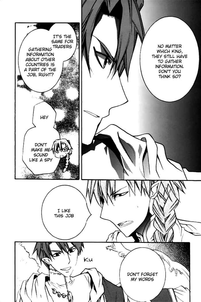 Page 25 Chapter 20 Mahoutsukai no Neko