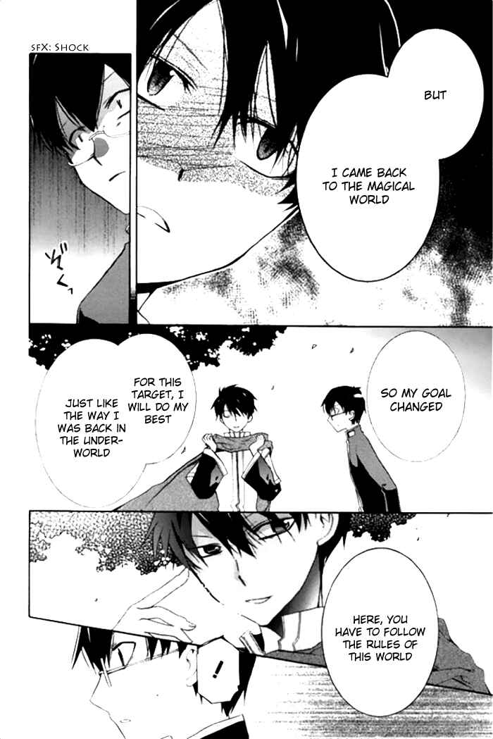 Page 13 Chapter 17 Mahoutsukai no Neko