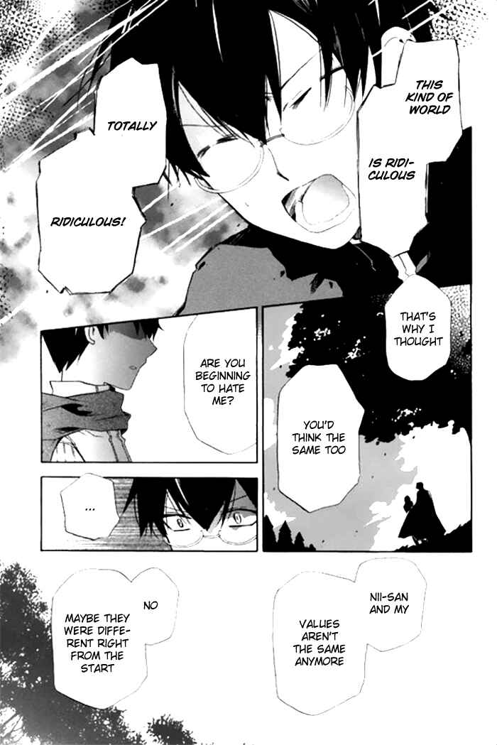 Page 18 Chapter 17 Mahoutsukai no Neko