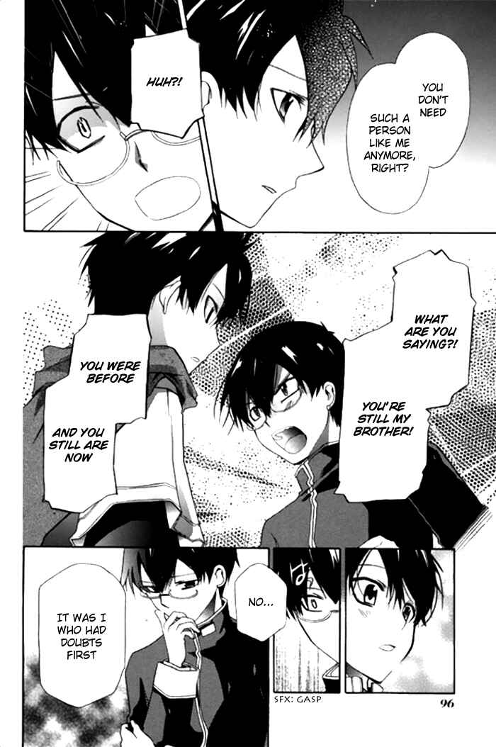 Page 19 Chapter 17 Mahoutsukai no Neko