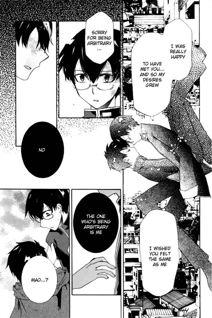 Page 20 Chapter 17 Mahoutsukai no Neko