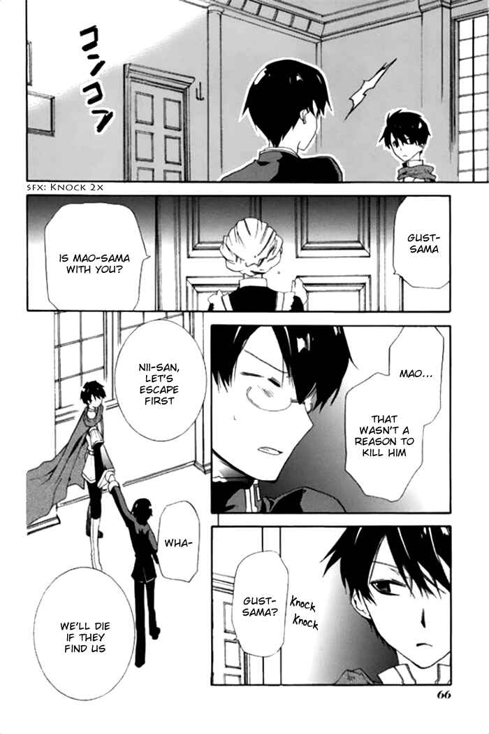 Page 15 Chapter 16 Mahoutsukai no Neko