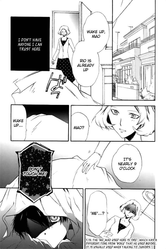 Page 12 Chapter 15 Mahoutsukai no Neko