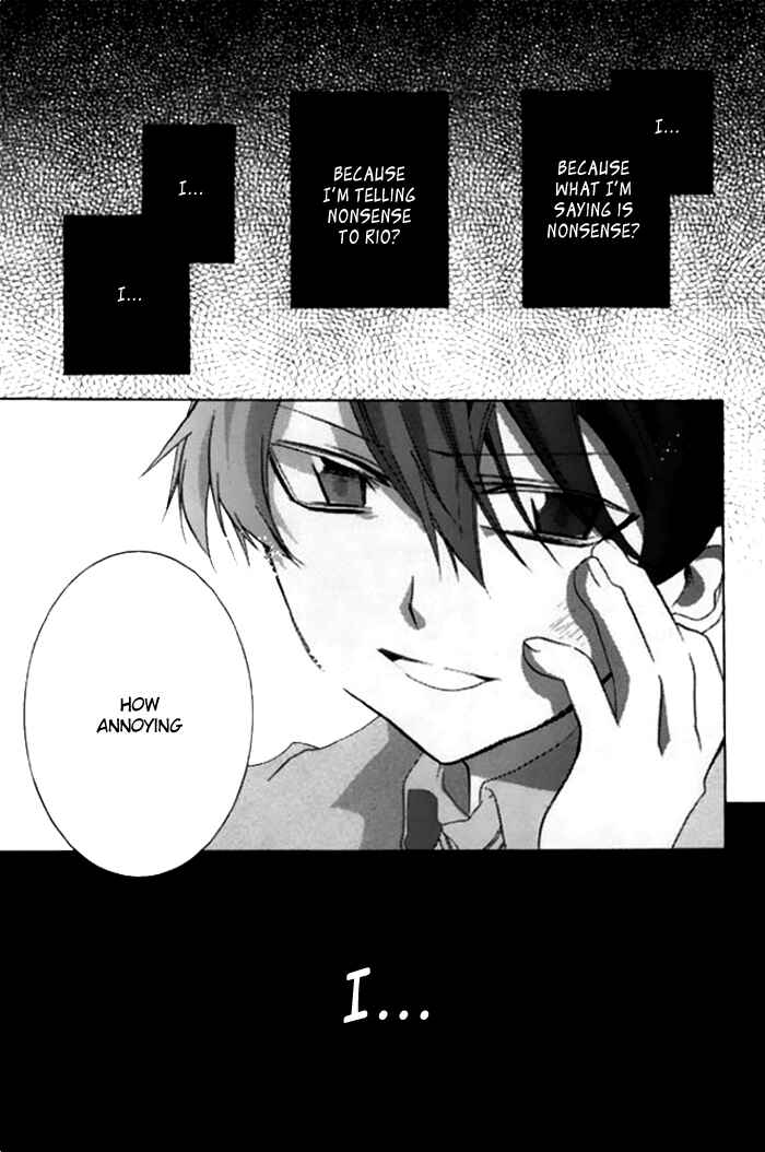 Page 16 Chapter 15 Mahoutsukai no Neko