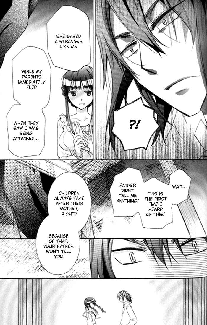 Page 11 Chapter 25 Mahoutsukai no Neko