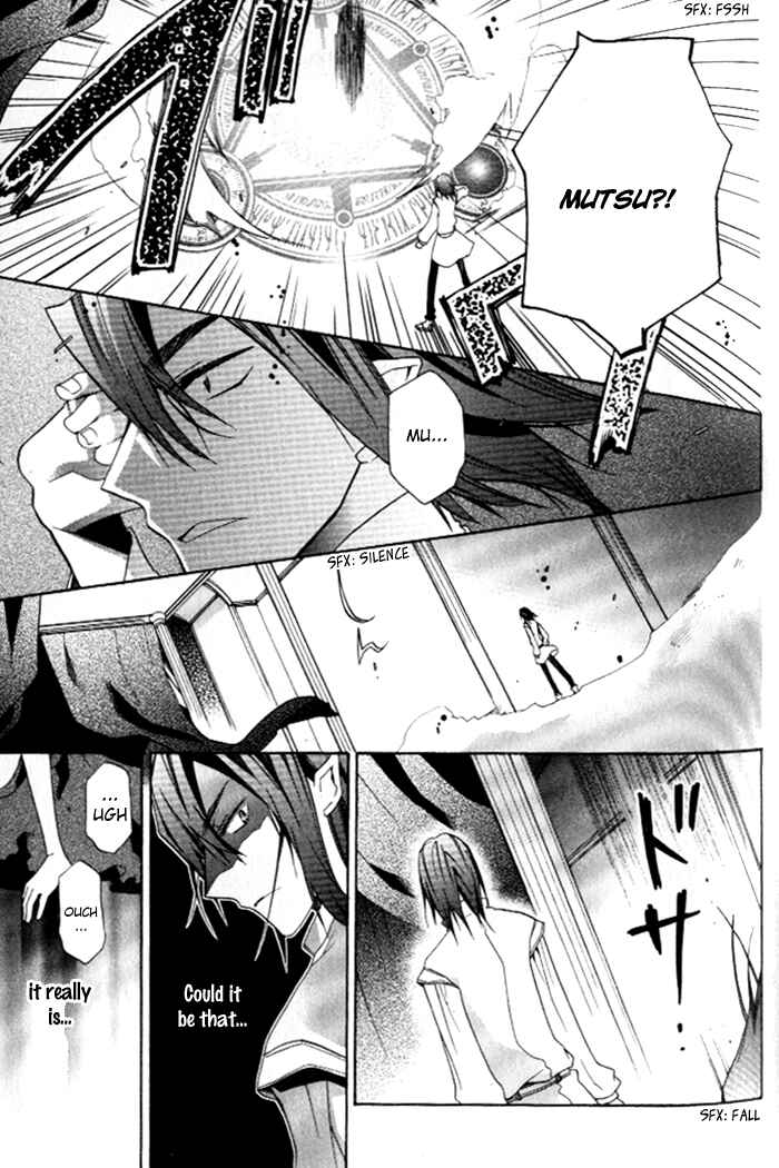 Page 13 Chapter 25 Mahoutsukai no Neko