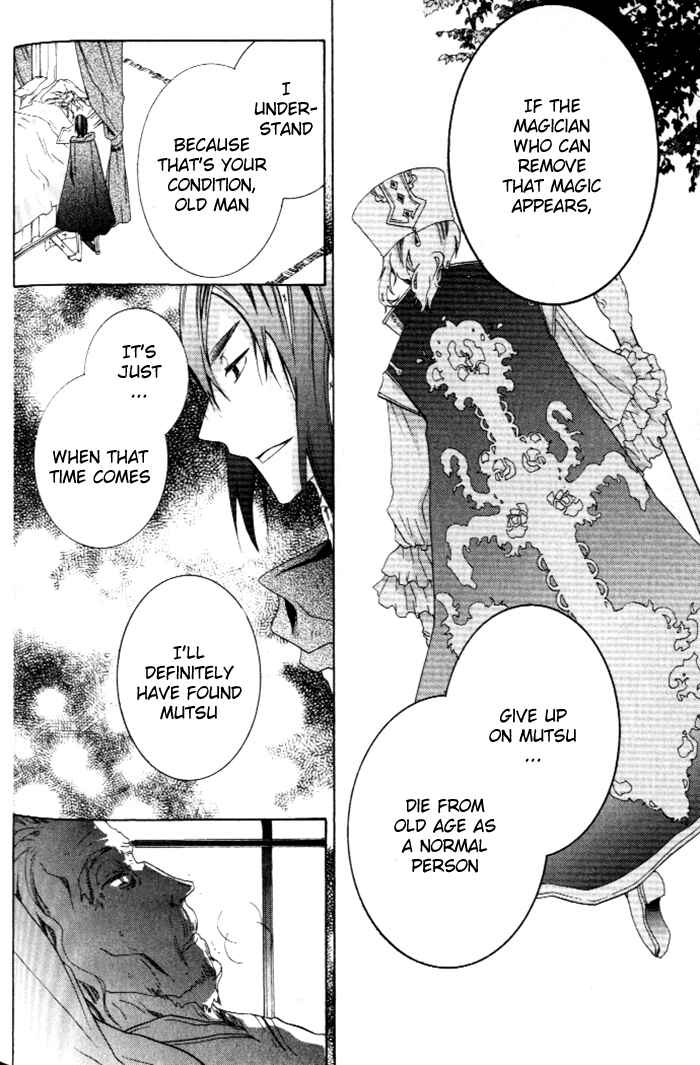 Page 26 Chapter 25 Mahoutsukai no Neko