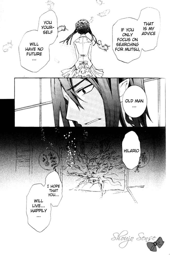 Page 27 Chapter 25 Mahoutsukai no Neko